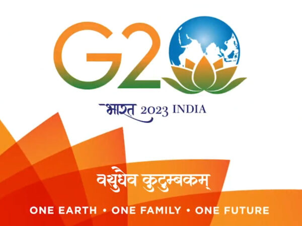 EXHIBITION ON DIGITAL EDUCATIONAL LEARNING